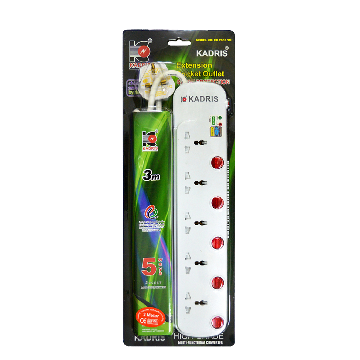 EX-1620 KADRIS 5 WAY EXTENSION SOCKET CG2005- 3 METER