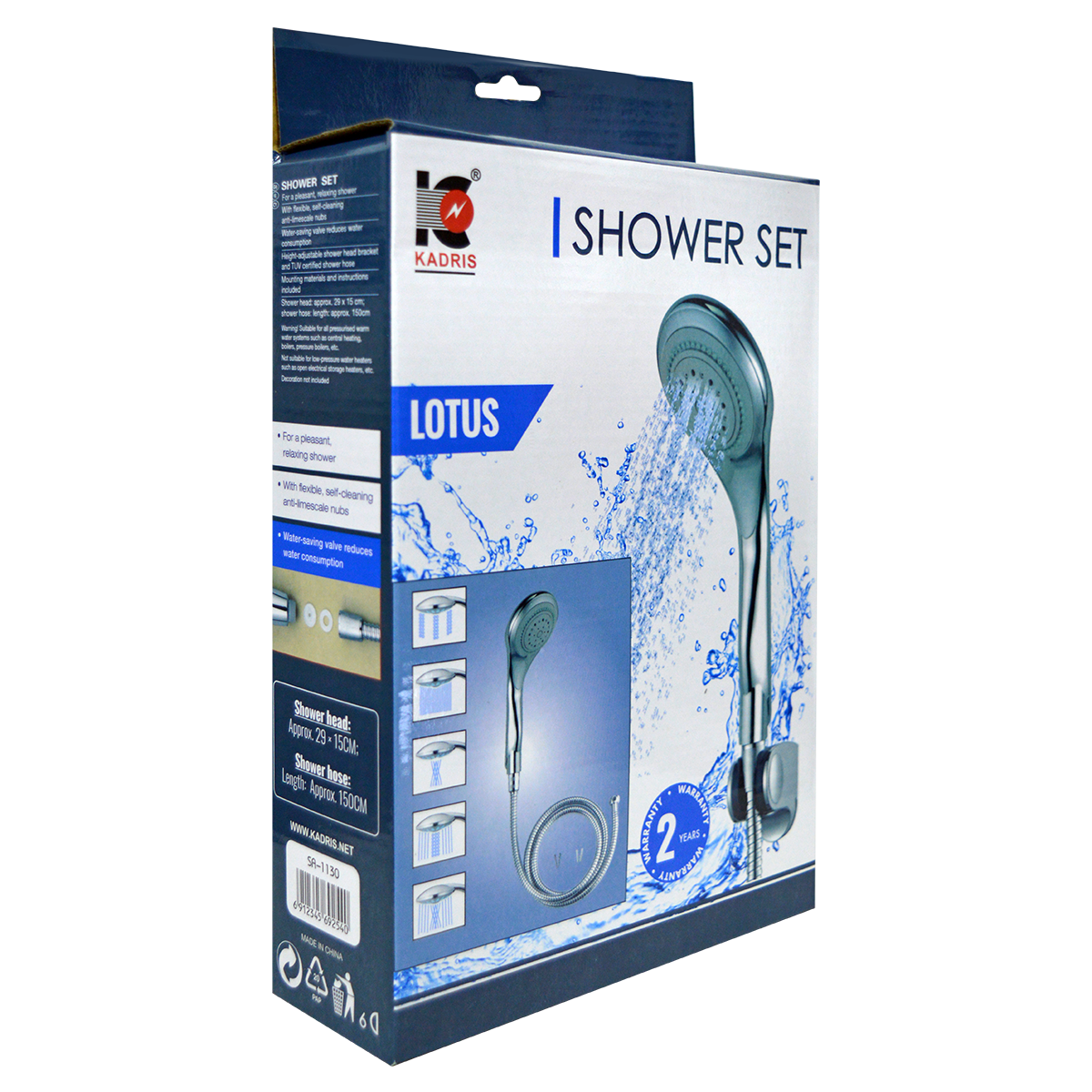SA-1130 KADRIS SHOWER SET- LOTUS