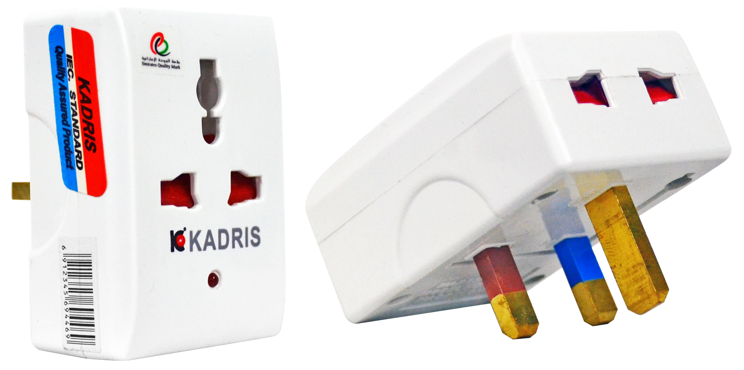 KADRIS